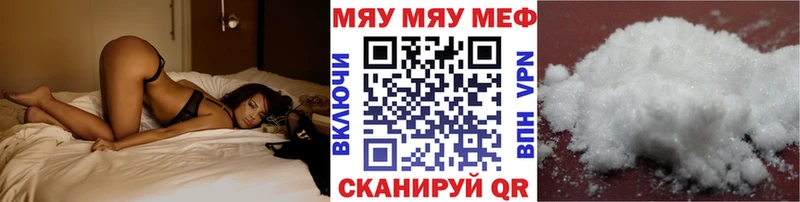 Виды наркотиков купить Белая Калитва Гашиш  Бошки Шишки  APVP  blacksprut как войти  Кокаин  Мефедрон 