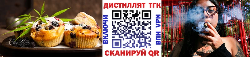 hydra tor  Белая Калитва  Canna-Cookies марихуана 