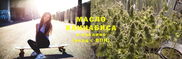 MDMA Premium VHQ Белокуриха